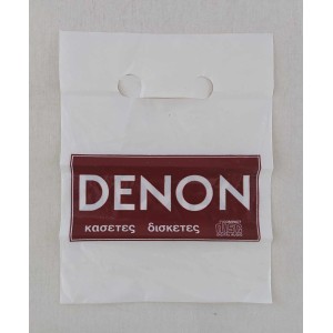 Denon cassette small bag