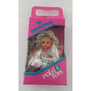 Polfi Toys 1980s κουκλίτσα...