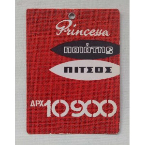 Price tag by electric...