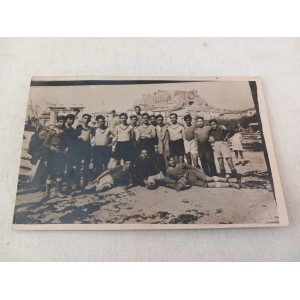 Athens pre war photo...