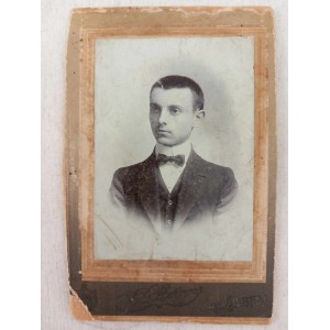 Φοιτητης νομικης 1909 Αθηνα...