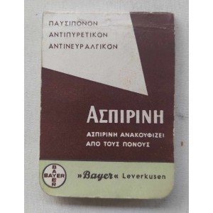 Bayer Aspirin small...
