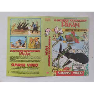 The Adventures of Tintin...