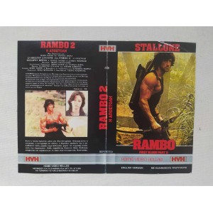 Rambo 2 Η αποστολή εξώφυλλο...